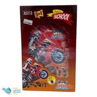 SPEED MOTORCYCLE