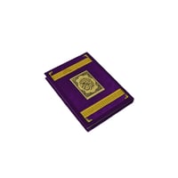 مصحف جوامعي تلبيس مخمل 28×20 سم