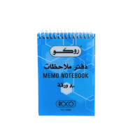 دفتر نوته غلاف بلاستيك