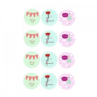 ستيكر العيد دائري 5 سم عدد 12 ستيكر