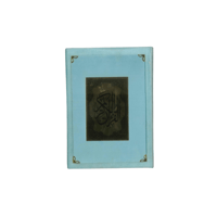 مصحف جوامعي تلبيس مخمل 28×20 سم