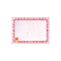 شهادة شكر وتقدير منوع مقوى 180 جرام الفلاح 233