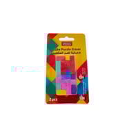 طقم 2 محاية شكل مكعب روبيك