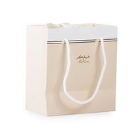 أكياس العيد الفاخرة لون بيج وأبيض بختم "عيدكم مبار...
