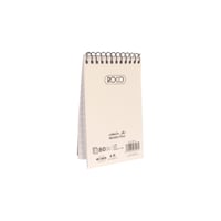 دفتر نوته غلاف كرتون A7