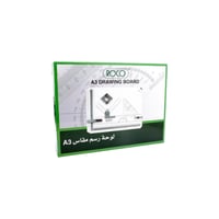 لوحة رسم مقاس A3 مع مسطرة روكو