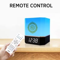 مصباح القرآن الكريم مع ساعة بإضاءات متعددة