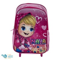 شنطة كفرات 5×1 عدة ألوان 17 انش SBC