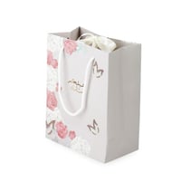 أكياس فاخرة للعيد لون رمادي بطبعات وختم "عيدكم مبا...