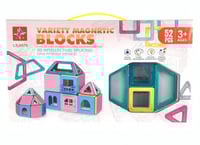 لعبة تركيبة مغناطيسية 52 قطعة variety magnrtic blo...