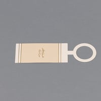 12 ثيم تعليقات فاخر للمشروبات لون بيج بأطراف بيضاء...