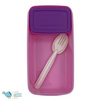 طقم علبة طعام مع مطارة بلاستك