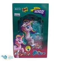 شنطة كفرات 5×1 عدة ألوان 17 انش SBC