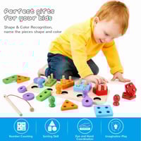 لعبة تركيب الأشكال الهندسية للأطفال
