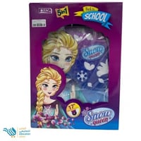 شنطة ظهر 5×1 عدة ألوان 17 انش SBC