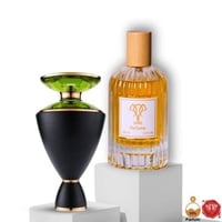 عطر لو جيمي ليلايا 1995