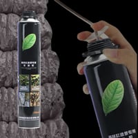 رغوة ديكور للأحواض الطبيعية 900g لونين