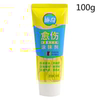 مرهم لقفل اجراح الشجره ومنع التعفن بعد التقليم