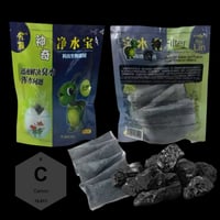 الكربون النشط الفائق لتنقيه وتحسين جوده المياه وال...