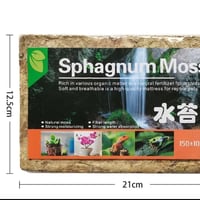 Sphagnum Moss 150g