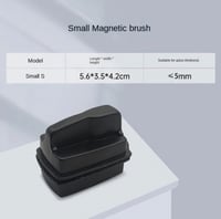 منظف زجاج احواض السمك المغناطيسي