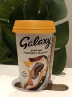 حليب جالكسي بالشوكولاتة والبندق