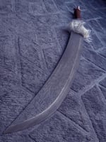 سيف توجي فوشيغورو - Split Soul