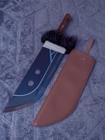 سيف يوجي إيتادوري