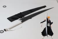 سيف اتشيقو الاول