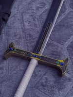 سيف ميهوك عين الصقر