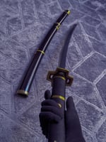 سيف زورو يوباشيري