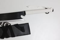 سيف اتشيقو الاول