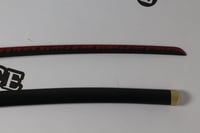 سيف يوروتشي