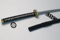 سيف سيفروث 140 سم