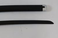 سيف تانجيرو القديم