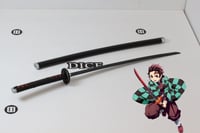 سيف تانجيرو القديم