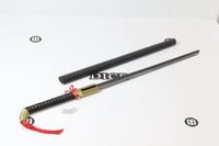 سيف اوراهارا