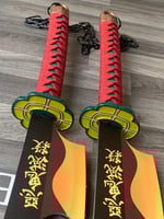 سيوف هاشيرا الصوت تنغين سان