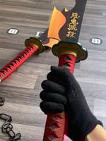 سيوف هاشيرا الصوت تنغين سان