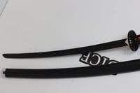 سيف تانجيرو القديم