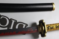 سيف يوروتشي