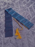 قطعه قماشيه كحلي فاخر