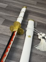 سيف اودين امينوهاباكيري