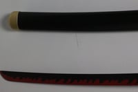 سيف يوروتشي