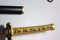 سيف يوروتشي