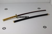 سيف يوروتشي