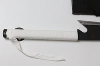 سيف اتشيقو الاول