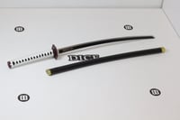 سيف هاشيرا الماء غيو