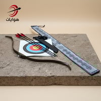 قوس تركي 22 باوند