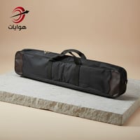 شنطة قوس خفيفة